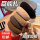 兒童高彈力加粗發(fā)圈加厚不傷發(fā)皮筋發(fā)夾高馬尾無接縫頭繩簡約丸子 加粗加彈玉米花混色10個