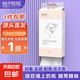 桔子姑娘懸掛抽紙掛式紙巾1300張加厚廁所衛(wèi)生紙懸掛式紙抽批發(fā) 5層 1300張*1提