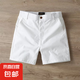男士短褲夏季棉質(zhì)運(yùn)動(dòng)透氣三四分褲純色休閑直筒大褲衩西裝短褲男 白色 34