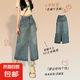 復(fù)古開(kāi)叉牛仔半身裙女2025新款中長(zhǎng)款棉質(zhì)高腰a字包臀裙休閑長(zhǎng)裙 淺藍(lán)色 M 【推薦99-115斤】