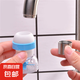 廚房花灑水龍頭防濺旋轉(zhuǎn)水嘴神器通用延長(zhǎng)器過(guò)濾器自來(lái)水凈水器 隨機(jī)3個(gè)