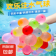 【歡樂(lè)一夏】注水氣球兒童快速灌注充水可以裝水的迷你小號(hào)汽球無(wú)毒打水仗水彈 10包 30束 1110個(gè)注水嘴5個(gè)  活動(dòng)專享