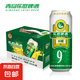 青島樂世啤酒 9P精制醇鮮啤酒易拉罐整箱清爽型啤酒 500mL* 12罐 整箱裝