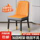 餐椅家用餐桌椅現(xiàn)代簡(jiǎn)約快餐椅子北歐輕奢休閑椅洽談桌椅酒店凳子 【橘灰】金腿-休閑洽談椅