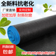 砳君黑色遮陽(yáng)網(wǎng)加密加厚防曬網(wǎng)防老化大棚網(wǎng)農(nóng)用遮陰網(wǎng)戶外庭院太 抗老化加厚3針2米寬100米長(zhǎng)