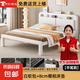 鐵藝床1.8米x2米單雙人床架1.5x2米鋼架出租屋儲(chǔ)物金屬軟包排骨床 白色床架平尾款+8CM環(huán)保椰棕床墊 1.2*1.9/2.0m【默認(rèn)2.0m】