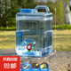 戶外水桶 純凈水桶手提式 車載儲(chǔ)水桶食品級(jí)飲用水桶大容量空桶 15升藍(lán)色食品級(jí)加厚水桶+備用蓋