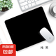 【京東物流】電競鼠標墊游戲超大加厚細面鎖邊男生FPS職業(yè)電競游戲專(zhuān)用CSGO書(shū)桌墊打瓦吃雞專(zhuān)用 簡(jiǎn)約純黑（小號鼠標墊） 220*180*2mm【普通鼠標墊】