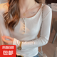 長袖打底衫女2025新款可外穿內(nèi)搭設(shè)計(jì)感正肩t恤高級(jí)感秋冬上衣 白色 2XL 【推薦150-175斤】