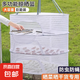 曬菜網(wǎng)家用曬魚(yú)干防蠅籠晾曬網(wǎng)神器折疊曬地瓜蘿卜曬東西的干貨網(wǎng) 三層【50X70CM】升級(jí)拉鏈?zhǔn)? title=