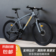 山地自行車男士成人變速自行車公路車越野單賽車大學(xué)生男女士代步 減震款-輻條輪-灰橙色 |支持比價(jià) 26寸24速【適合：160-180cm】