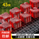 速燃炭  燒烤碳  圍爐煮茶炭 無煙果木炭   (僅限燒烤使用) 方形速燃炭45塊（733）