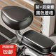 電動(dòng)車座套防曬防水電瓶車坐墊套皮革座套防滑耐磨四季通用座套 防水防曬-加厚黑色前座套+后座套