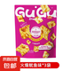 香美客蘇打餅干菇菇珍好咸味海鹽香蔥無(wú)蔗糖營(yíng)養(yǎng)辦公室休閑零食 微辣火爆魷魚味80g*6袋