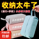 旅行內(nèi)衣收納內(nèi)褲襪子收納袋行李箱衣服分裝整理衣物手提便攜防水 2個(gè)裝【旅行襪子收納袋】
