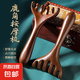 奇莔早教玩具頭部按摩器經(jīng)絡(luò)按摩梳五爪鹿角按摩梳頭部頸紋梳撓抓 六爪鹿角梳【活動價(jià)專享】