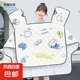 夏季電動(dòng)車電瓶車檔風(fēng)被防曬夏天擋風(fēng)被薄款擋雨電車防曬被 卡其大白兔-【側(cè)翼加寬】 均碼