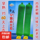 絲瓜種子高產(chǎn)早熟長(zhǎng)絲瓜春夏秋四季蔬菜種籽爬藤肉絲瓜蛇形絲瓜 楚之陽(yáng)金選早熟肉絲瓜種子【5克