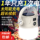 露營燈太陽能可充電超長續(xù)航帳篷燈應(yīng)急燈野營燈充電式照明燈新款 太陽能充+充電寶功能【雙鋰電】 至尊款：爆亮9988+四檔調(diào)光