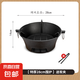 圍爐煮茶套裝鑄鐵燒烤爐戶外燒烤架室內(nèi)煮茶器具圍爐煮茶壺木炭 【特厚28cm圍爐】送碳夾
