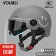 摩托車電動(dòng)車夏盔男女輕便式防曬國(guó)標(biāo)成人安全帽 3C銀星灰微笑【內(nèi)外雙鏡】新國(guó)標(biāo)A類