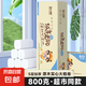 笨小鴨大卷卷紙800g無芯卷紙實惠衛(wèi)生紙家用大卷衛(wèi)生紙