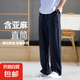 【亞麻透氣】天然亞麻男士褲子夏季薄款休閑褲男褲子夏季男冰絲褲 【天然棉麻】藏青色 2XL 【垂感顯瘦】建議130-150斤