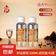 42度53度山西杏花村汾酒產(chǎn)地純糧原漿清香型散酒紀(jì)念酒 42度 100mL 1瓶 封壇原漿【嘗鮮款】