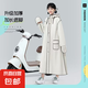 電動車Z25雨衣雨披全身上防水防暴雨長款女款成人時尚韓版 Z25 墨綠手套款 XL碼【身高161-170厘米】