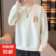 時尚百搭搖粒絨圓領(lǐng)衛(wèi)衣男士2025秋季新款潮流寬松休閑上衣外套DM 陸貳玖-780卡其色 2XL