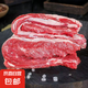 國(guó)產(chǎn)谷飼黃牛 牛腱子2斤健身新鮮牛肉生鮮超市火鍋烤肉燒烤食材 牛腩1kg