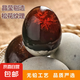 松花蛋溏心皮蛋無(wú)鉛工藝流心鴨蛋皮蛋農(nóng)家變蛋 10枚 50-60g