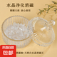 水晶凈化消磁碗擺件白水晶手鏈消磁石玻璃碗飾品收納盒器皿 消磁碗