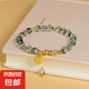 天然水晶綠幽靈聚寶盆心經(jīng)竹節(jié)彎管手串節(jié)節(jié)高升原創(chuàng)福牌手鏈飾品 C330綠幽靈手串+福牌吊墜