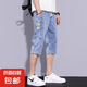2025男士牛仔短褲夏季薄款寬松直筒韓版休閑過膝馬褲七分中褲KXW 【高端彈力品質】藍色 XL 【115-125斤】