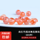 南紅瑪瑙冰飄花圓珠荔枝凍散珠櫻桃紅隔珠DIY手串手鏈配珠 直徑約12mm/單顆【冰飄花】