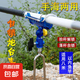 魚竿自鎖炮臺(tái)支架竿架海竿手桿兩用臺(tái)釣魚架桿萬(wàn)向地插拋桿 【1個(gè)裝顏色隨機(jī)】自動(dòng)鎖竿器
