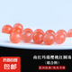 南紅瑪瑙冰飄花圓珠荔枝凍散珠櫻桃紅隔珠DIY手串手鏈配珠 直徑約8mm/5顆【櫻桃紅】