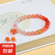 天然淡水珍珠櫻花冰飄南紅瑪瑙手鏈清新時尚原創(chuàng)女士貓爪吊墜手串 C305配證書漸變鹽源瑪瑙手串貓爪