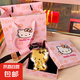 熱賣黃金helloKitty貓手機掛繩鑰匙扣足金20mgKt貓包包汽車掛件 KT貓黑繩掛件+禮盒禮袋+證書