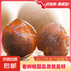 精選XL桂圓干家庭必備佳品 1000g