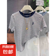 2025大碼夏新款條紋繡花T恤打底寬松顯瘦百搭圓領(lǐng)短袖女減齡上衣 白藍(lán)條紋 XL