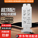 適用一加13手機(jī)膜1+ACE3Pro曲面屏全膠保護(hù)膜Ace2pro陶瓷膜除塵貼膜全覆蓋高清oneplus10pro/9pro 復(fù)購(gòu)款替換膜丨1片裝丨不帶艙 一加13