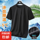 夏季冰絲短袖T恤男透氣速干衣冰感大碼運動沙灘速干上衣PYBY網(wǎng)眼T 黑色 2XL