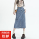 顯瘦半身裙女牛仔包臀裙高腰百搭開(kāi)叉中長(zhǎng)款寬松中長(zhǎng)裙J004 藍(lán)色 L (108-118斤)