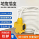 【京東物流】安全耐用插座10孔3芯加粗線工地多功能多孔家用電動(dòng)車充電防爆防摔地拖開(kāi)關(guān)插座延長(zhǎng) 防摔大字型【實(shí)惠款】3芯9.8米線（2000w）