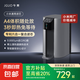 今果 凈水器飲水機臺式凈飲機管線機小米智享代工廠即熱式直飲水機凈化加熱凈水機RO反滲透 臺式凈飲機（小米代工廠）