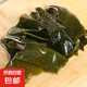 福建霞浦鹽漬海帶頭新鮮特厚昆布無沙高泡發(fā)低鹽火鍋炒菜商用批發(fā) 鹽漬海帶頭2包1000g