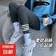 螺紋灰色打底褲女2025新款外穿春秋款長褲高腰秋褲提臀顯瘦小腳褲 深灰色 【磨毛款】 L 【建議：80-125斤】