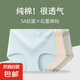 純棉內(nèi)褲女士2025新款高腰收腹提臀女生抗菌透氣全棉質(zhì)三角短褲頭 1條裝（隨機(jī)發(fā)） 2XL （體重125-145斤）